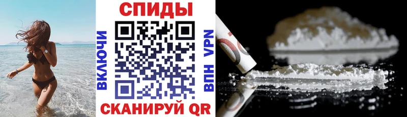 АМФЕТАМИН Розовый Пушкино