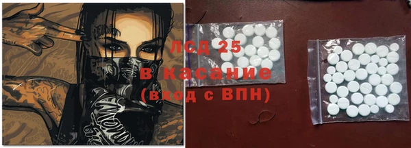мет Аркадак