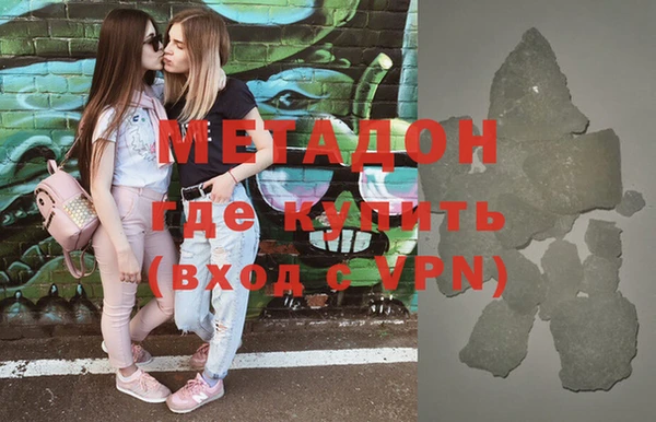 мет Аркадак