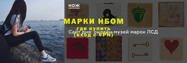 мет Аркадак