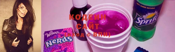 MDMA Армянск