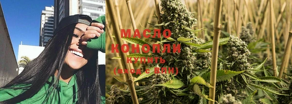 мет Аркадак