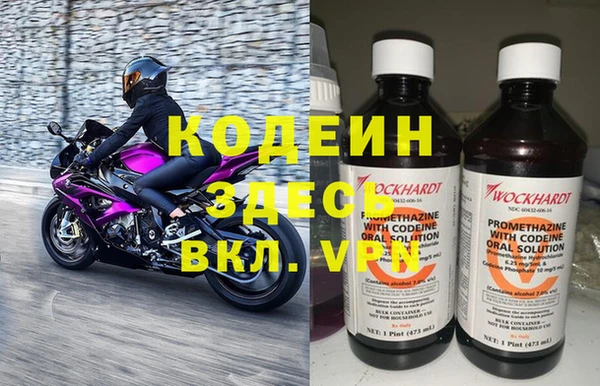 мет Аркадак