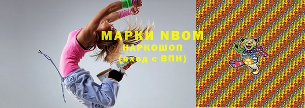мет Аркадак