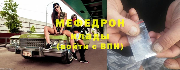 мет Аркадак