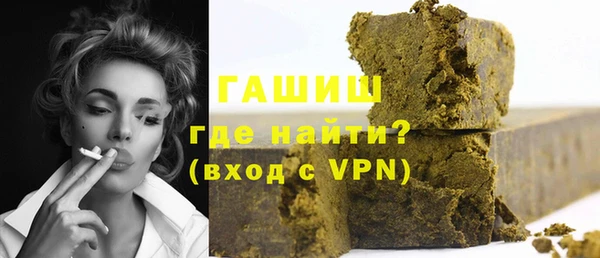 мет Аркадак