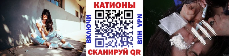МЕФ 4 MMC  Пушкино 