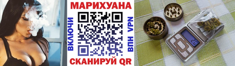 Бошки Шишки гибрид  купить наркоту  Пушкино 